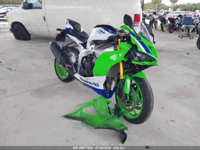  Salvage Kawasaki Zx636