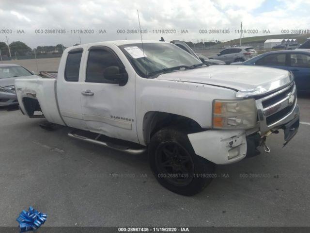  Salvage Chevrolet Silverado 1500