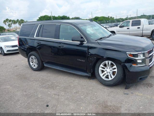  Salvage Chevrolet Tahoe