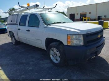  Salvage Chevrolet Silverado 1500