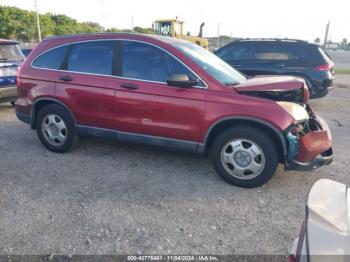  Salvage Honda CR-V