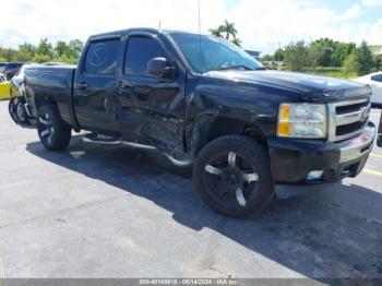  Salvage Chevrolet Silverado 1500