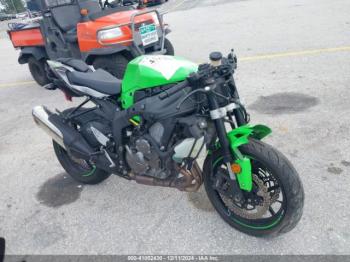  Salvage Kawasaki Zx636