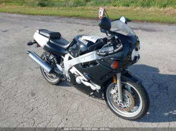  Salvage Yamaha Fzr600