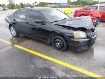  Salvage Mitsubishi Galant