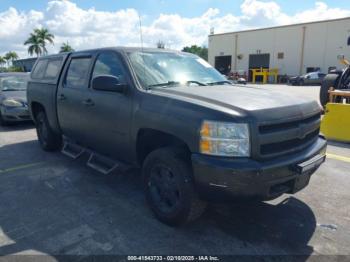  Salvage Chevrolet Silverado 1500