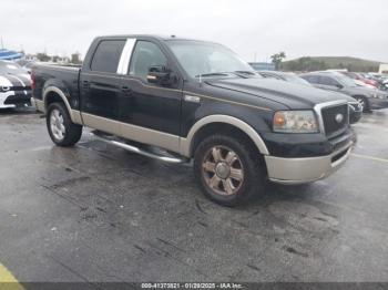  Salvage Ford F-150