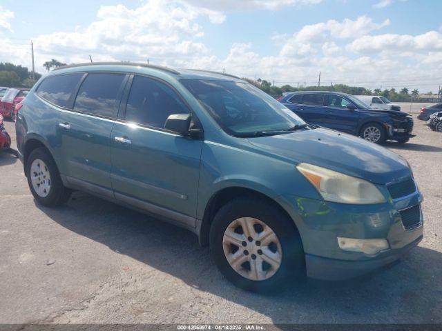 Salvage Chevrolet Traverse
