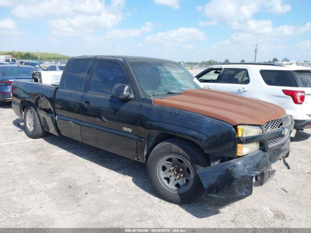  Salvage Chevrolet Silverado 1500