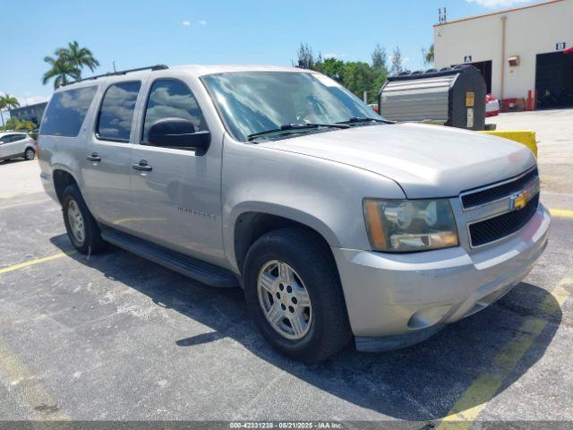  Salvage Chevrolet Suburban 1500