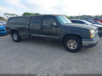  Salvage Chevrolet Silverado 1500