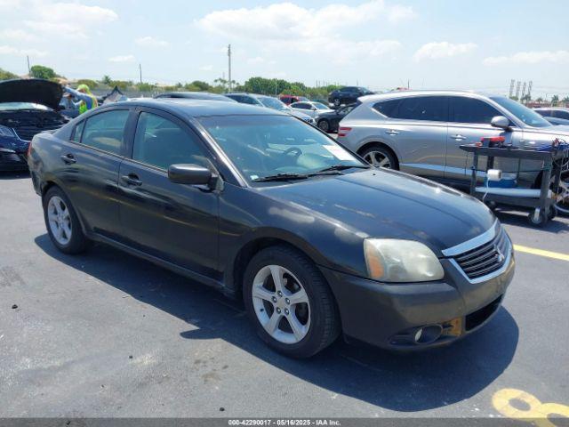  Salvage Mitsubishi Galant