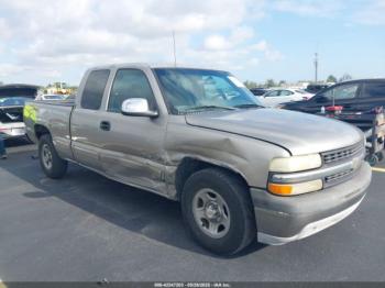  Salvage Chevrolet Silverado 1500