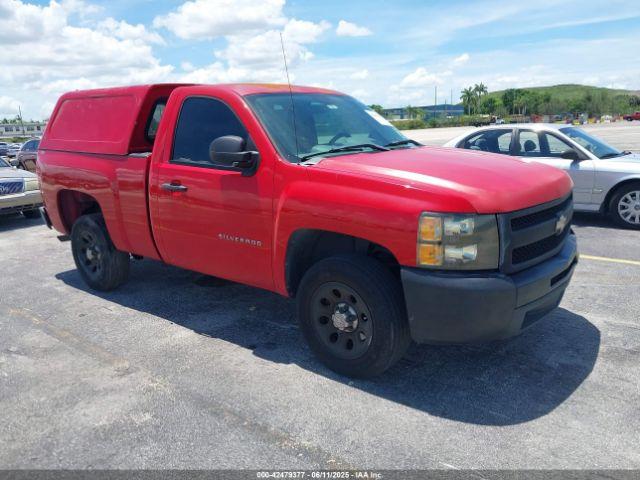  Salvage Chevrolet Silverado 1500