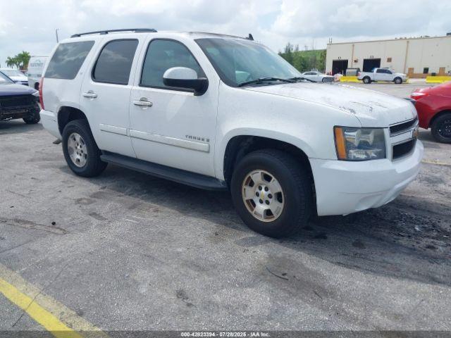  Salvage Chevrolet Tahoe