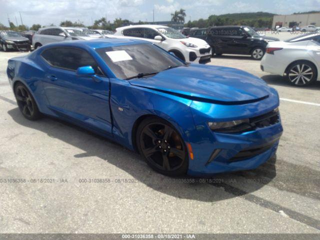  Salvage Chevrolet Camaro