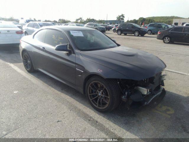  Salvage BMW M Series