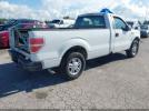 Ford F-150 Image 7
