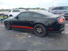Ford Shelby GT500 Image 16