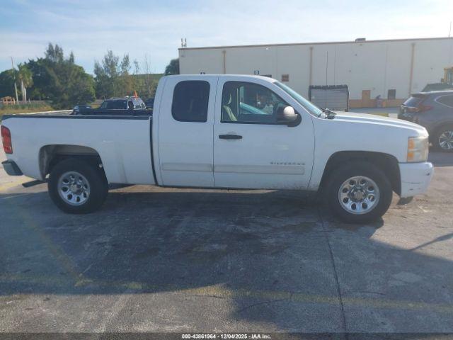 Chevrolet Silverado 1500 Lt Image 12