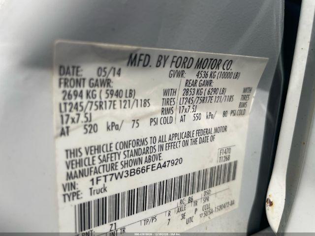 Ford F-350 Xl Image 12