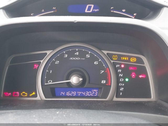 Honda Civic Vp Image 10