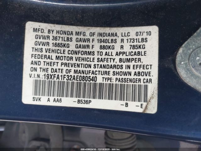 Honda Civic Vp Image 14