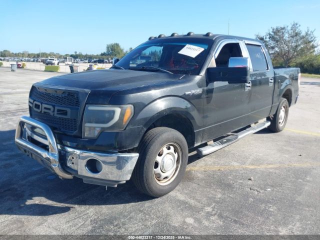 Ford F-150 Image 14