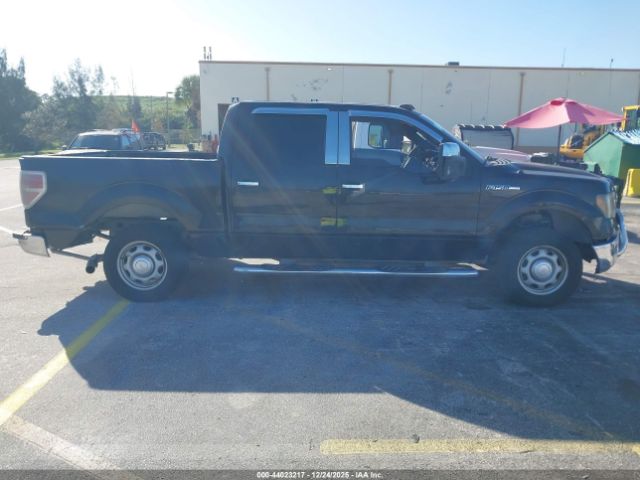 Ford F-150 Image 8