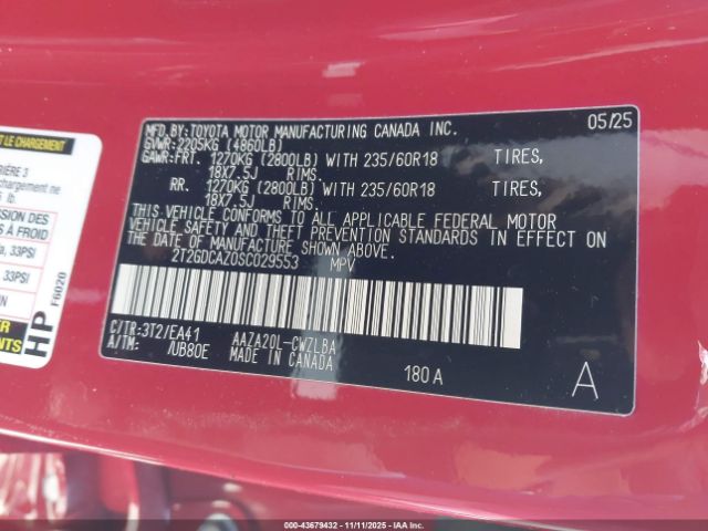 Lexus NX Premium Image 7