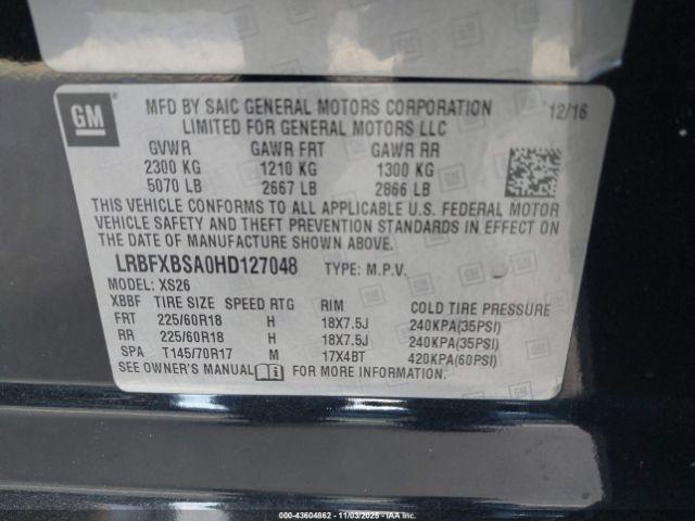 Buick Envision Essence Image 4