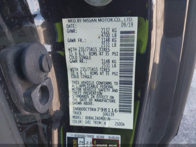 Nissan Frontier S Image 6