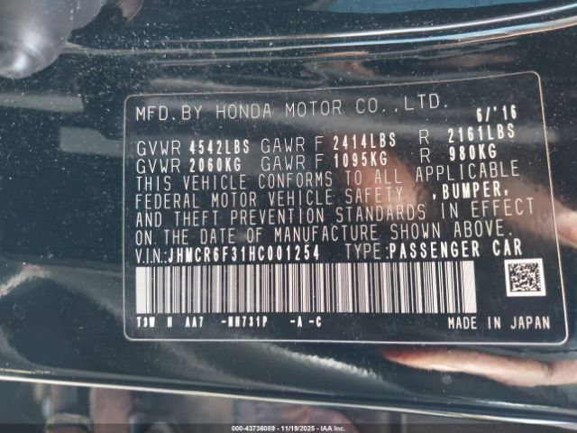 Honda Accord Image 10