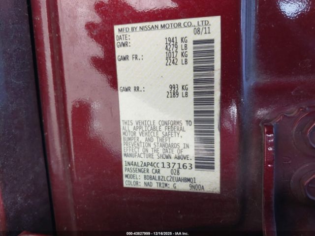 Nissan Altima 2.5 S Image 7