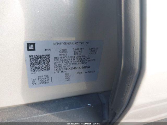 Chevrolet Suburban 2wd Ls Image 4