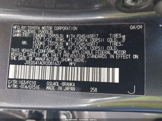 Toyota Highlander Image 2