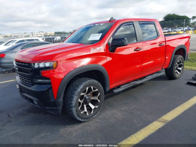 Chevrolet Silverado 1500 Lt Trail Boss Image 14