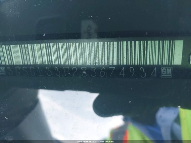 Saturn Vue 4-cyl Xe Image 11