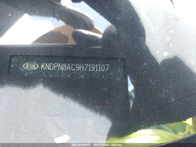 Kia Sportage Ex Image 15