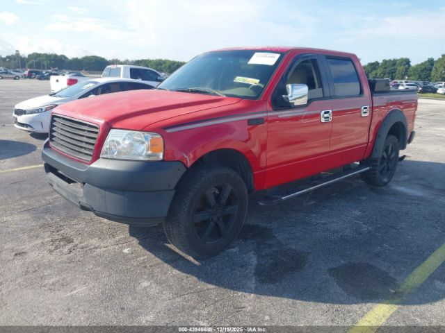 Ford F-150 Xlt Image 4